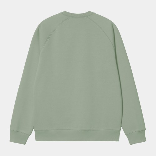 chase-sweat-frosted-green-gold-1 (1)